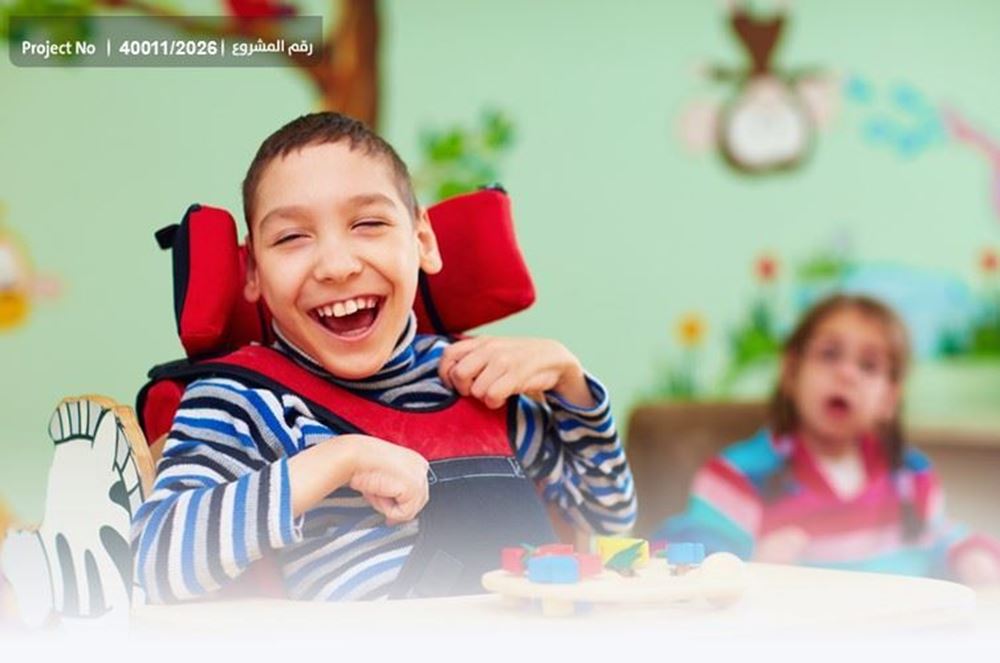 Picture of A child awaits a rehabilitation opportunity