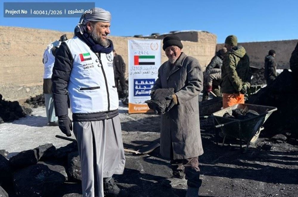 Picture of Coal for Needy Families in Kyrgyzstan