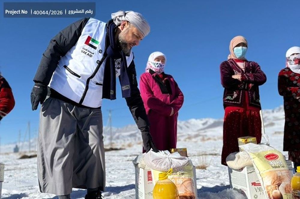 Picture of Food Packages for Needy Families in Kyrgyzstan