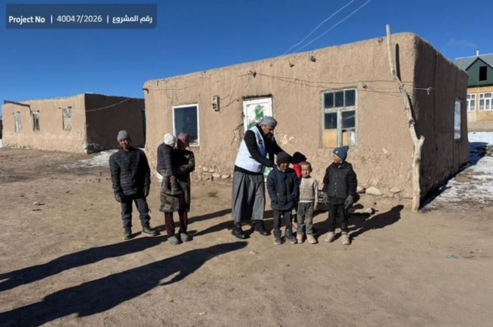 Picture of Building a Home for a Poor Family in Kyrgyzstan