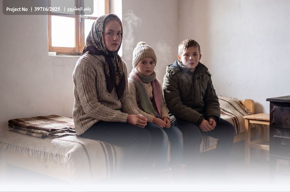 صورة توفير احتياجات الشتاء لأسرة الأيتام أيمانة بلانا