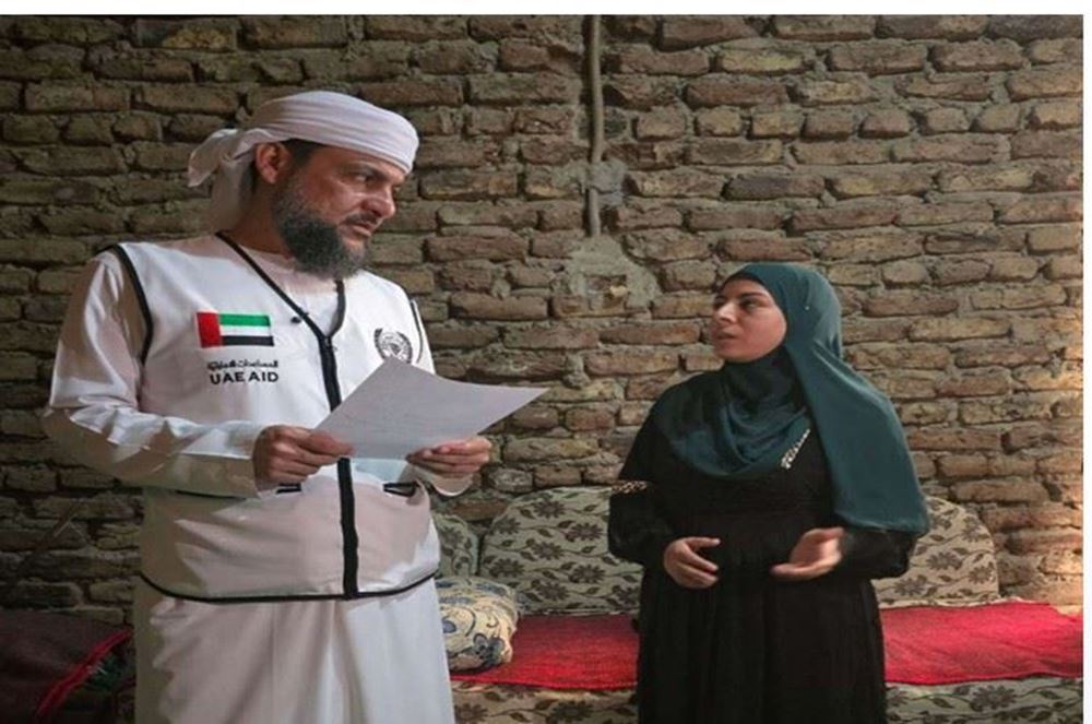 Picture of Wedding Expenses and Household Needs for a Poor Family