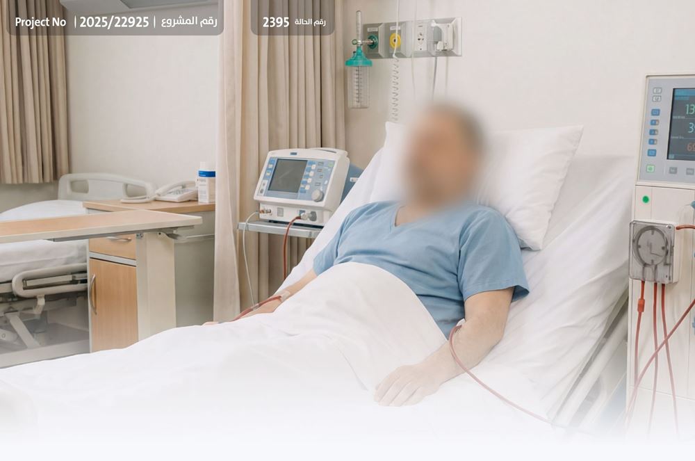 Picture of Kidney failure patient appeals to philanthropists - 1035009