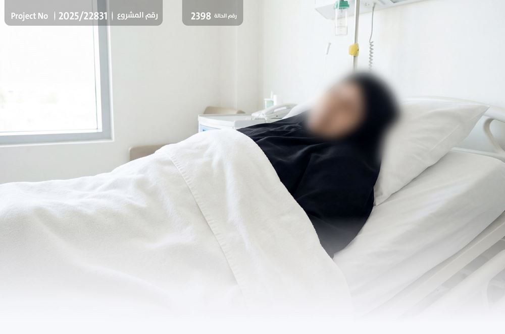 صورة مريضة سرطان بحاجة ماسّة لتكاليف علاج