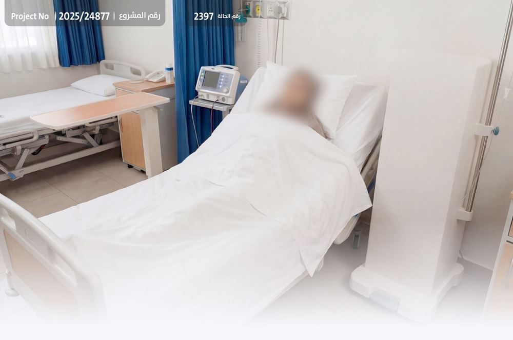 صورة مريضة سرطان بحالة حرجة، تناشدكم