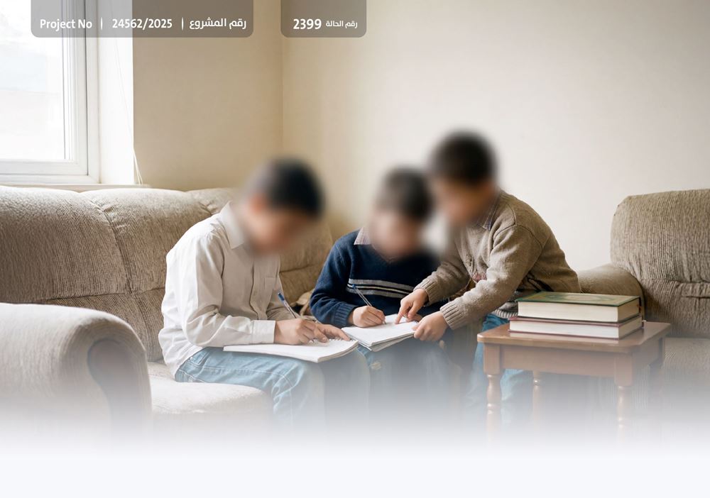 صورة أيتام صغار بحاجة لرسوم دراسيّة