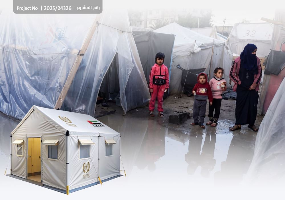 صورة خيم إيواء لأسر غزة