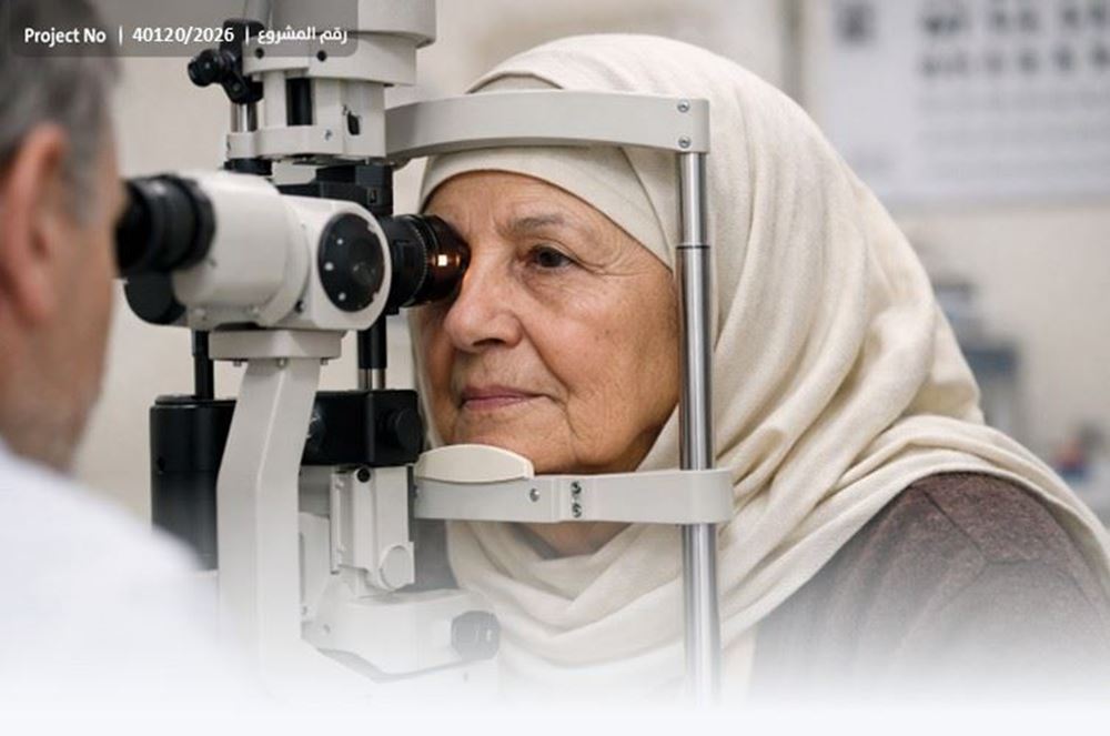 Picture of Woman in need of urgent surgery - 1007994