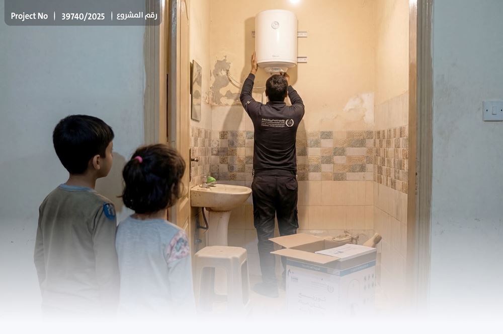 Picture of Providing water heaters for orphan families in Egypt