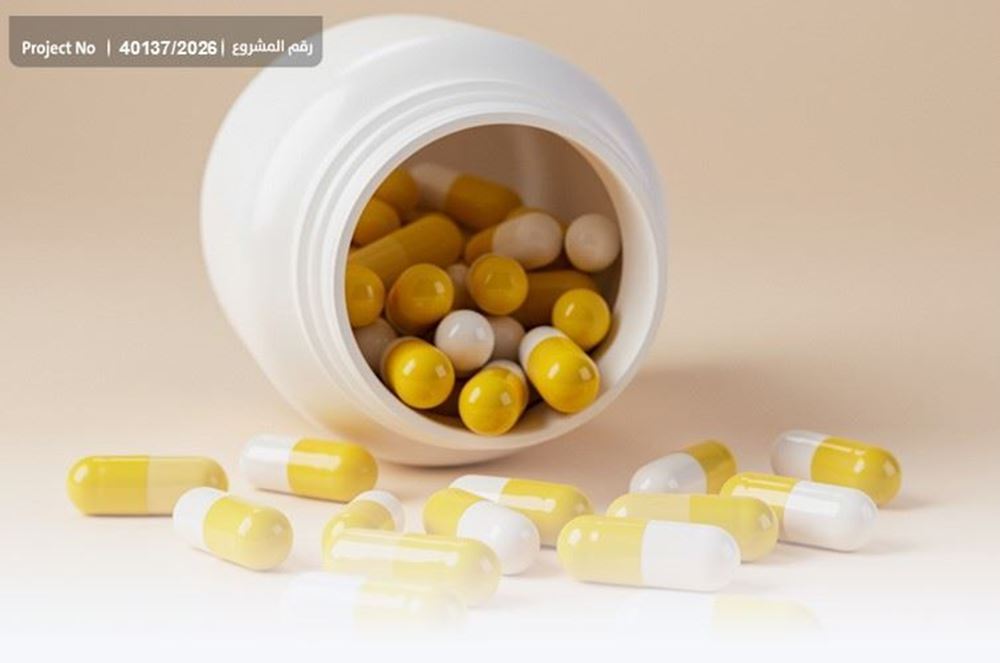 Picture of Regular treatment or persistent pain… Urgent appeal