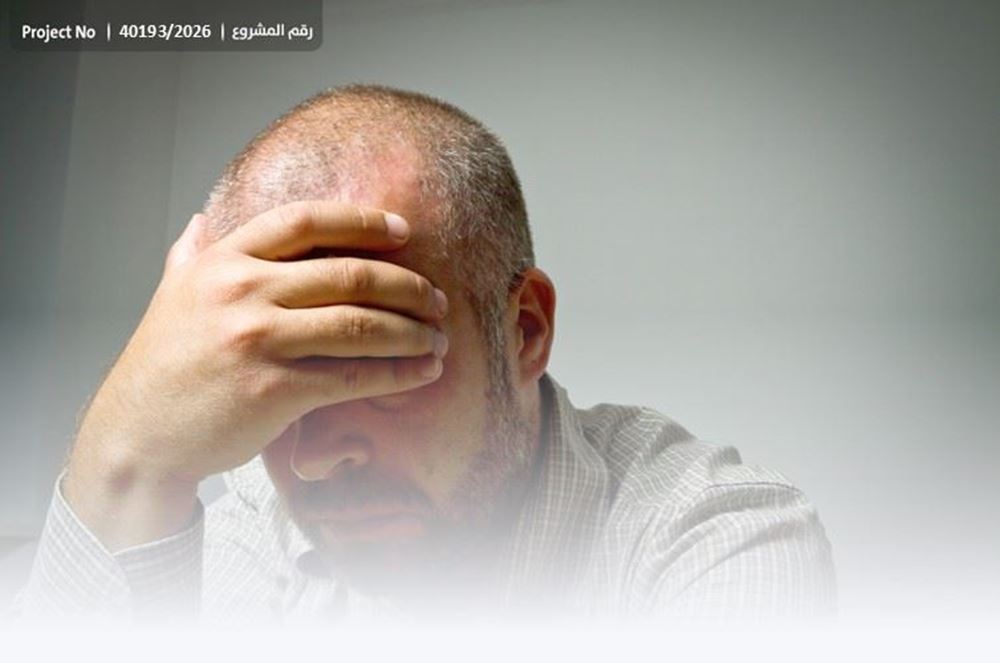 صورة أطفال يناشدونكم لتفريج كربة والدهم المسجون