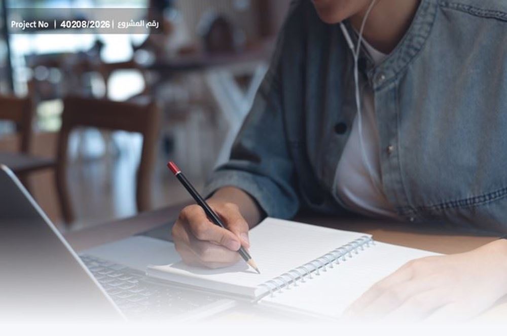 صورة سيف والتوحد… تعليم مهدد بسبب الرسوم