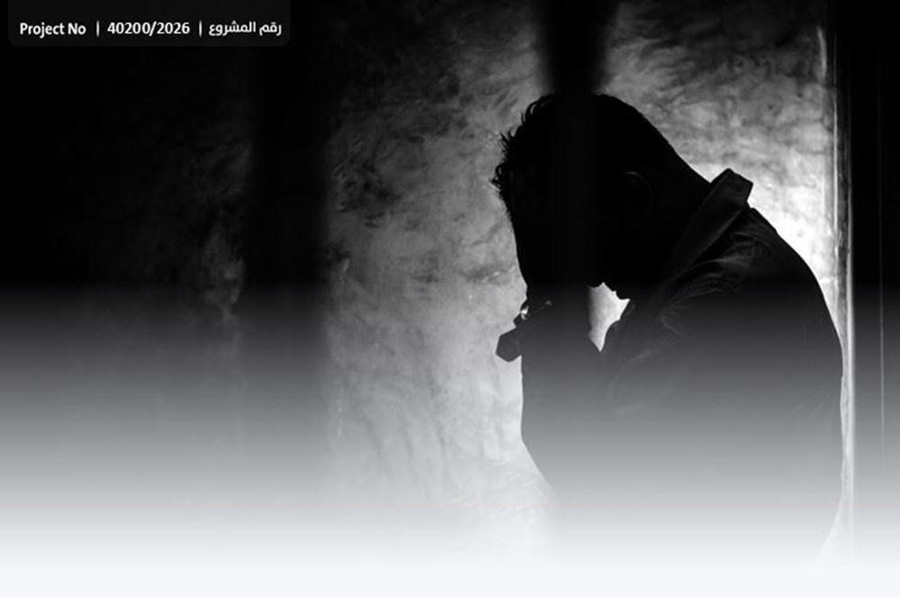 Picture of Be helpful in returning your brother Muhammad to his children