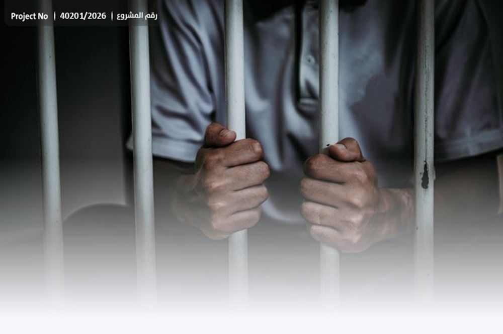 صورة أب لأطفال يناشدكم لسداد دينه