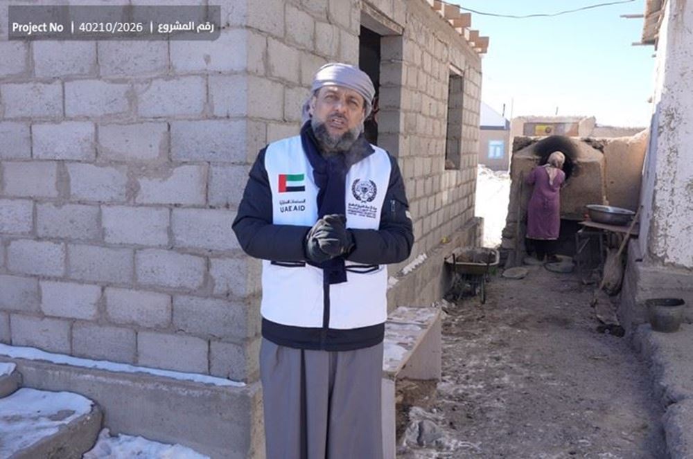 Picture of A widow and young orphans in need of your support 