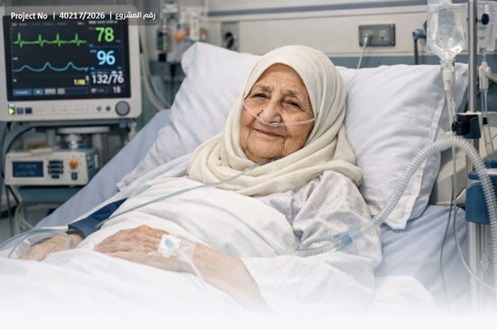Picture of A sick woman appeals to kind-hearted people - 1025902 