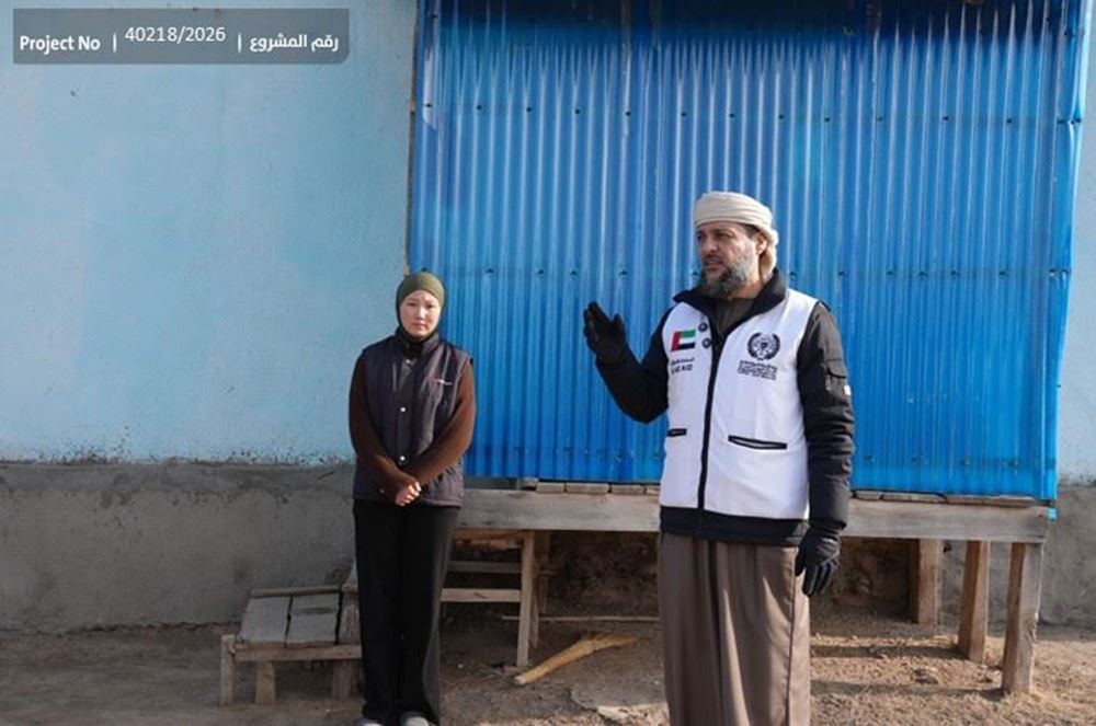 صورة بناء منزل أيتام