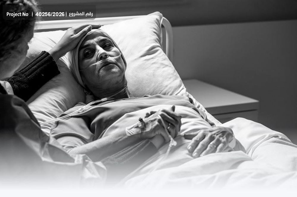 Picture of A fibroid tumor threatens the mother of orphans.