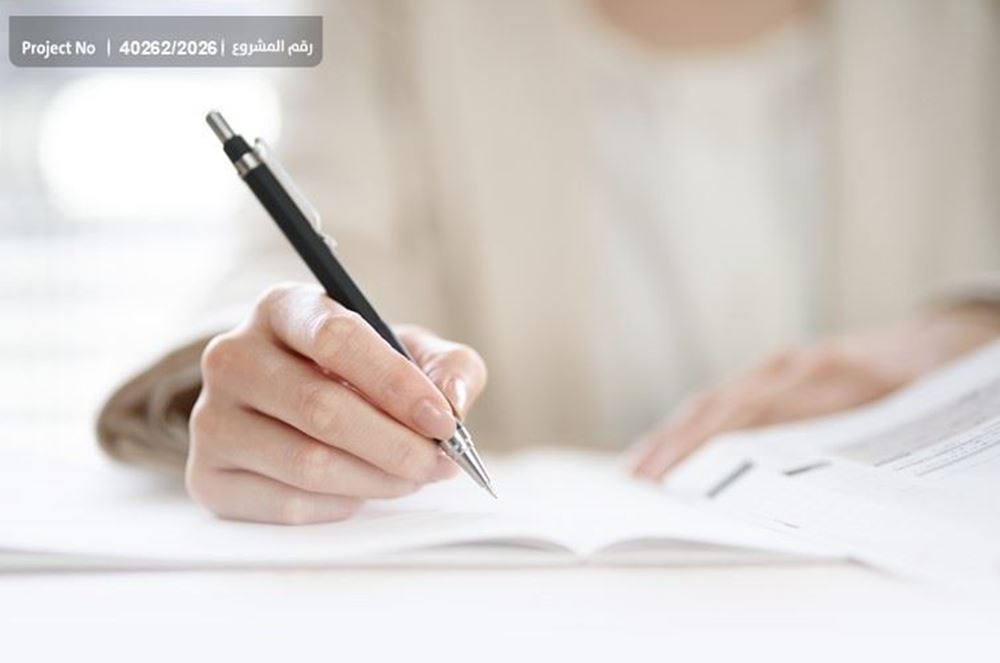 Picture of Education is the hope of an orphan and a poor family.