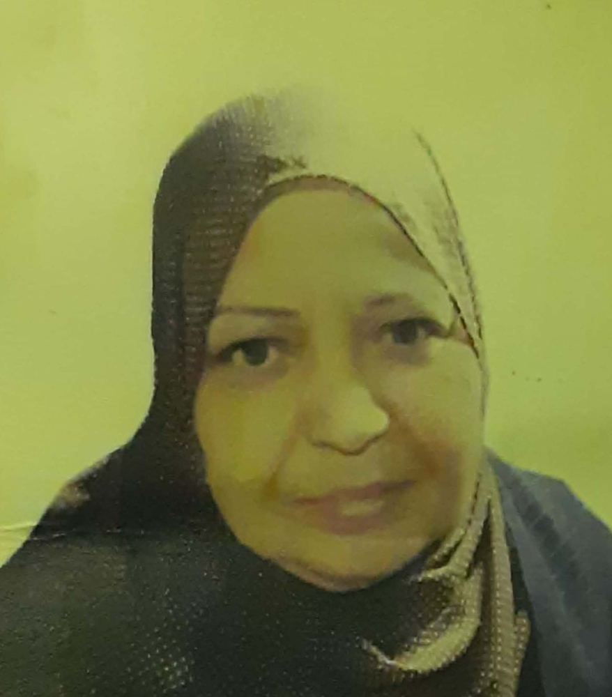 Picture of Patient - Azza - 13545