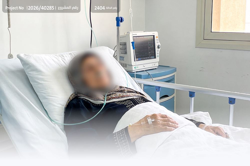 Picture of Elderly widow suffering from cancer appeals to charitable people - 3945