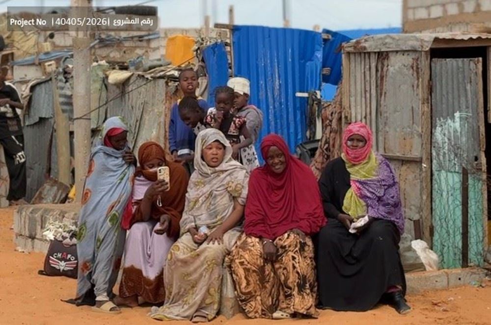 صورة طرود غذائية لفقراء موريتانيا