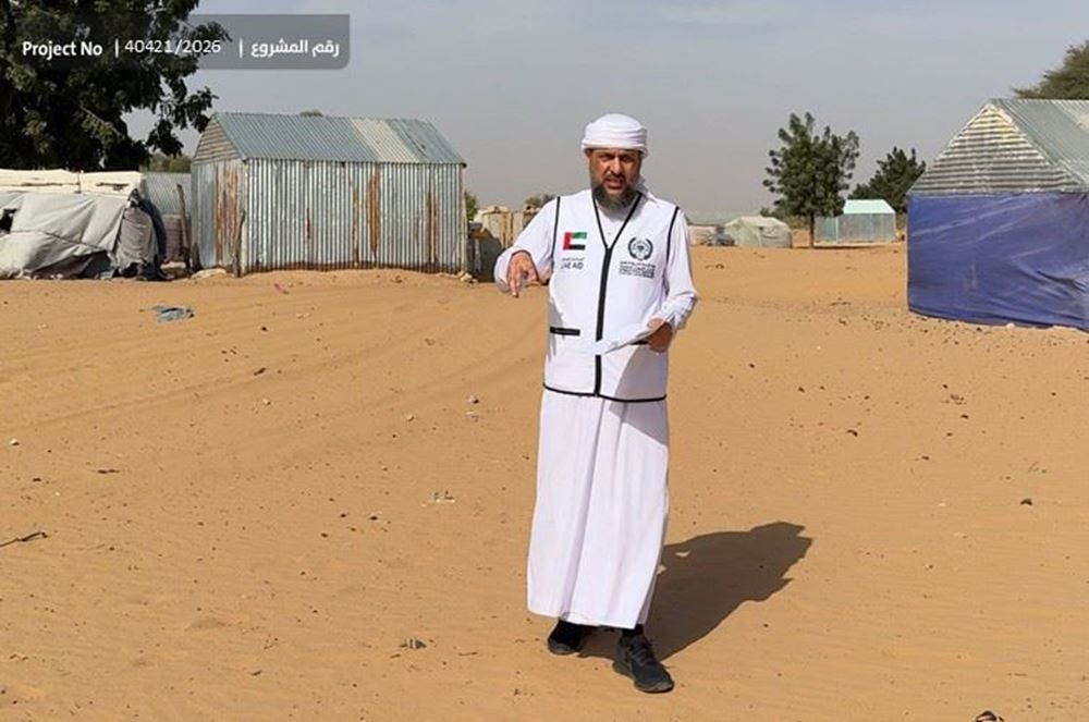 Picture of A Mosque and a Qur’an Memorization Classroom for a Remote Village