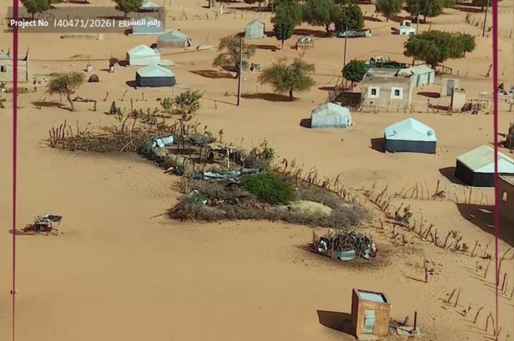 Picture of Building a Mosque for a Village in Mauritania