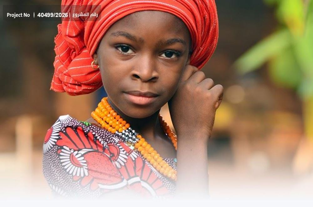 صورة انقذوا يتيمة تتألم خوفًا من عودة السرطان