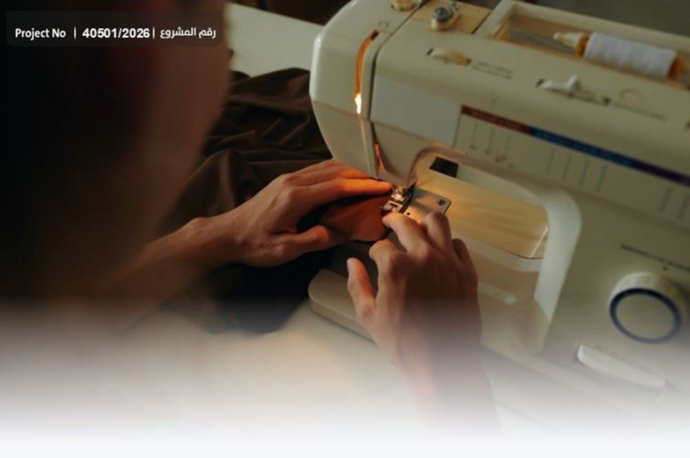 Picture of A sewing machine could change the life of an entire family