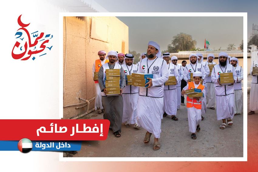 Picture for category within the state