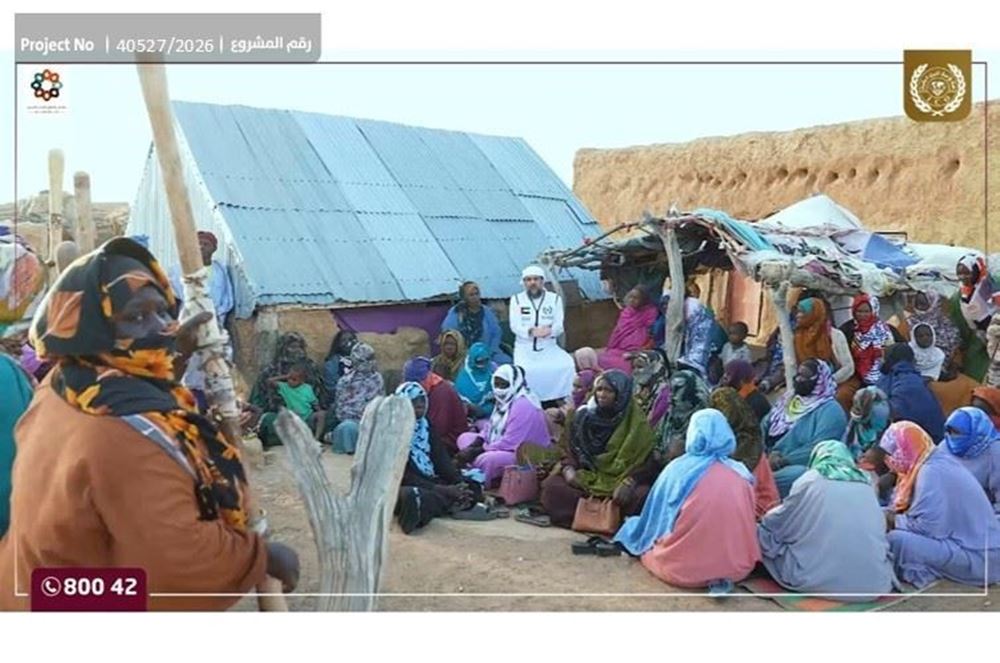 صورة مركز صحي وبئر لقرية نائية