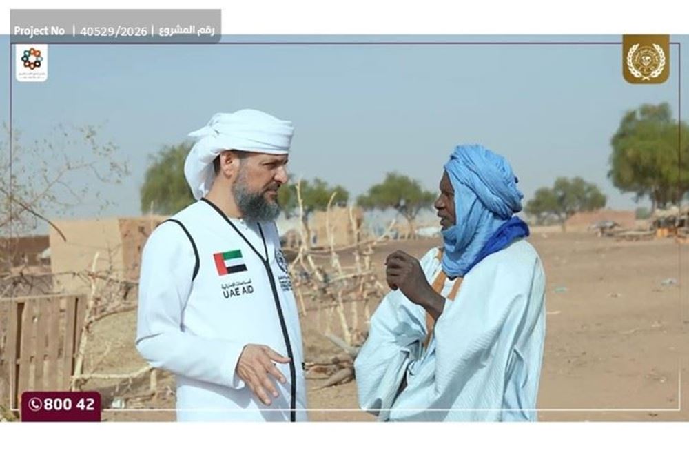 Picture of A Poor Village in Mauritania in Need of Your Support