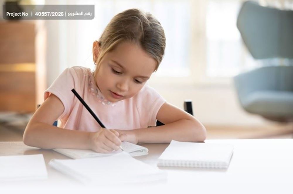 صورة يتيمة في الصف الثامن تناشد لإنقاذ تعليمها