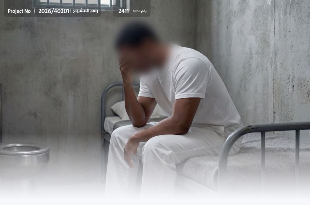 Picture of "Whoever relieves a believer of a hardship in this world, Allah will relieve him of a hardship on the Day of Resurrection." Let us relieve the hardship of your brother, Kamel.