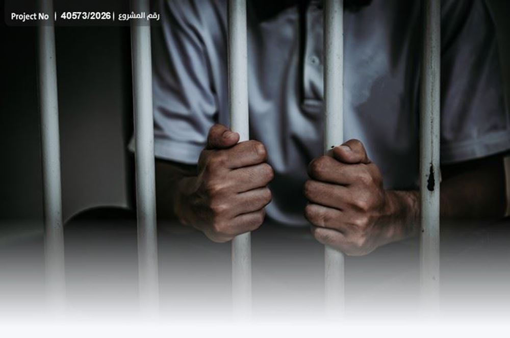 صورة اخوكم عوض مسجون عاجز عن سداد دينه، يناشدكم