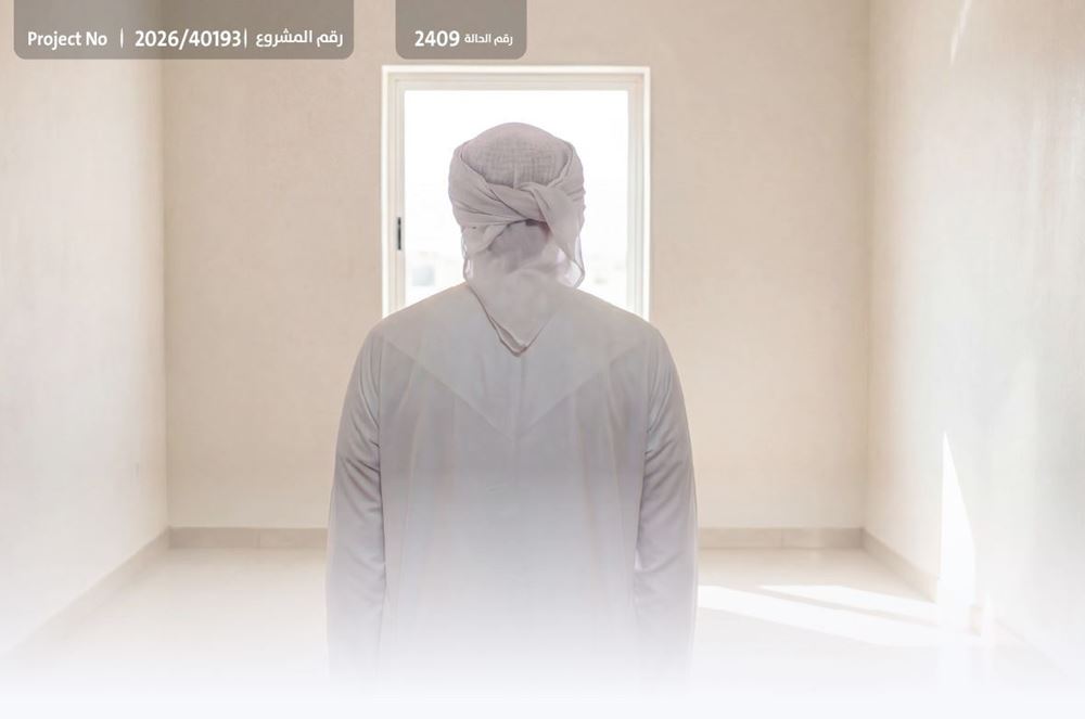 Picture of Let's join forces to help your brother - Muhammad