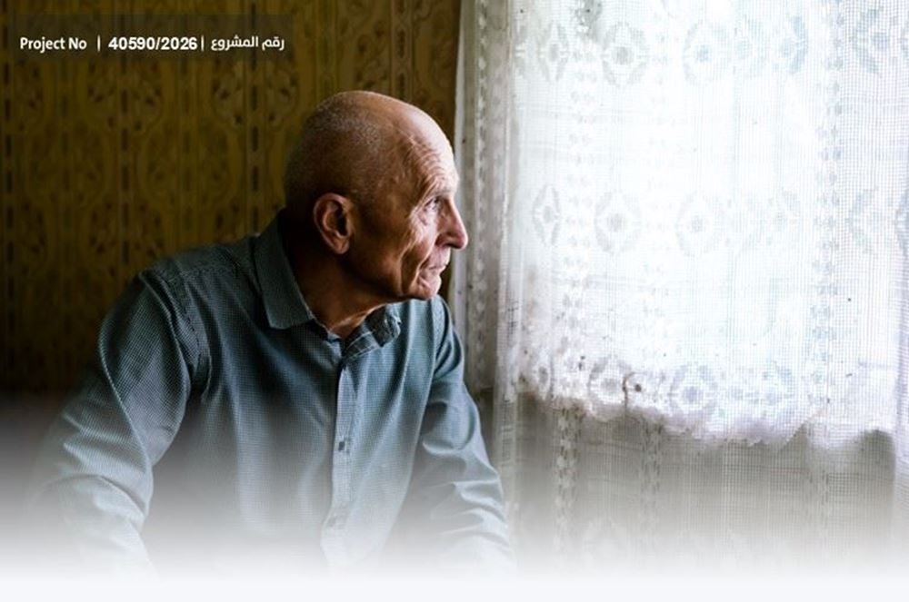 Picture of An elderly man with chronic illnesses pleads for help to alleviate his suffering.