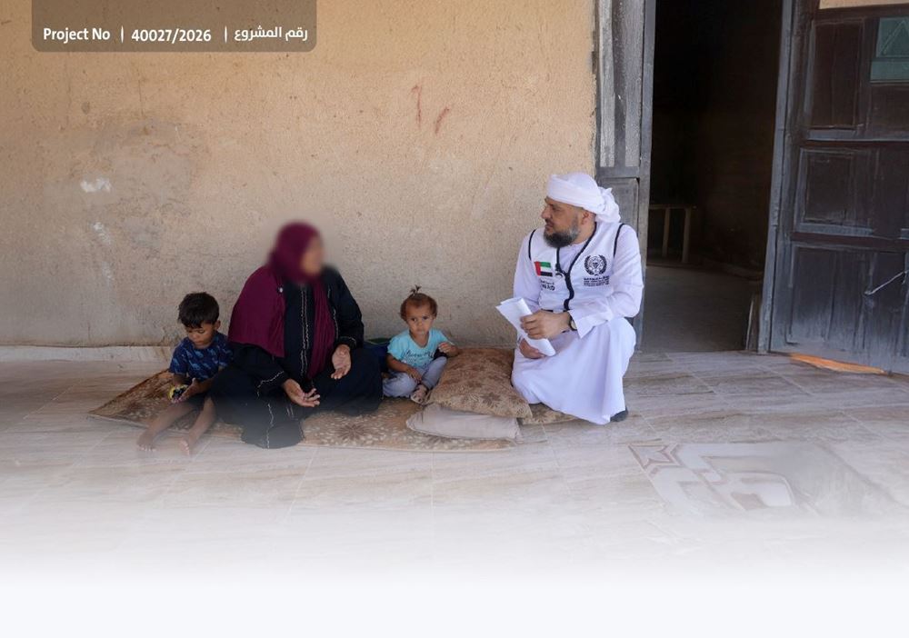 Picture of Contributing to supporting poor families