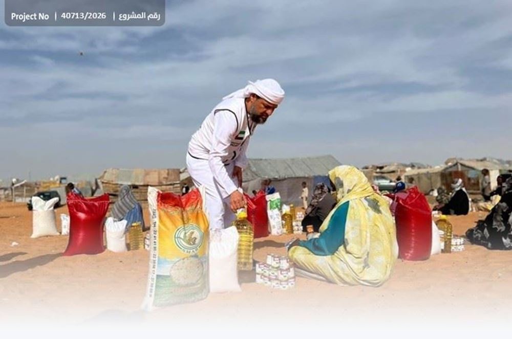 Picture of Iftar for a Poor Village for a Month