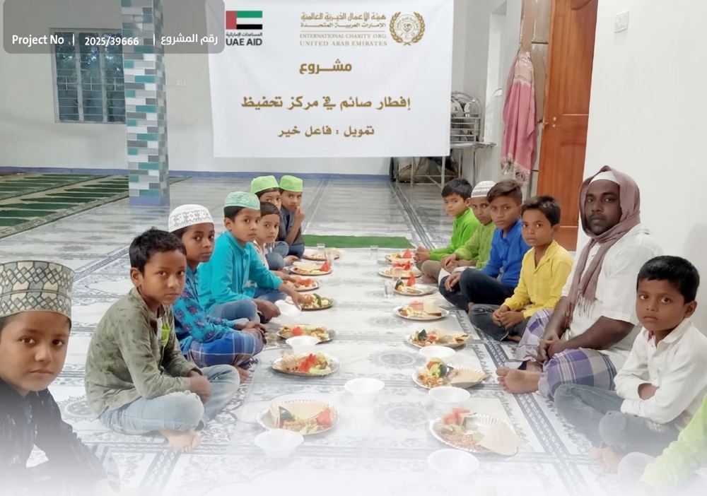 صورة إفطار صائم لطلاب مركز تحفيظ -الهند