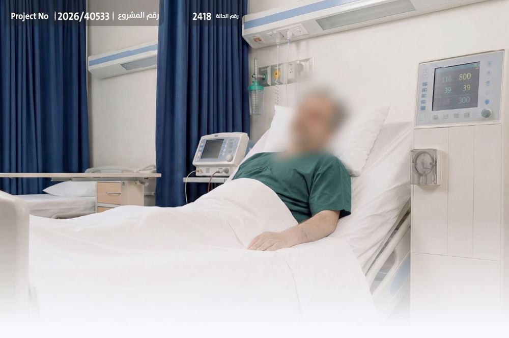 صورة مُسن مصاب بالسرطان بحاجة لعونكم - 1041990