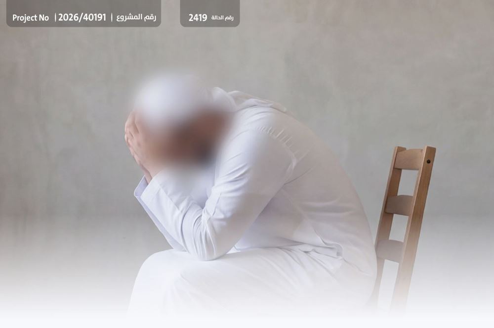 صورة "واللهُ في عونِ العبدِ ما كان العبدُ في عونِ أخيه"