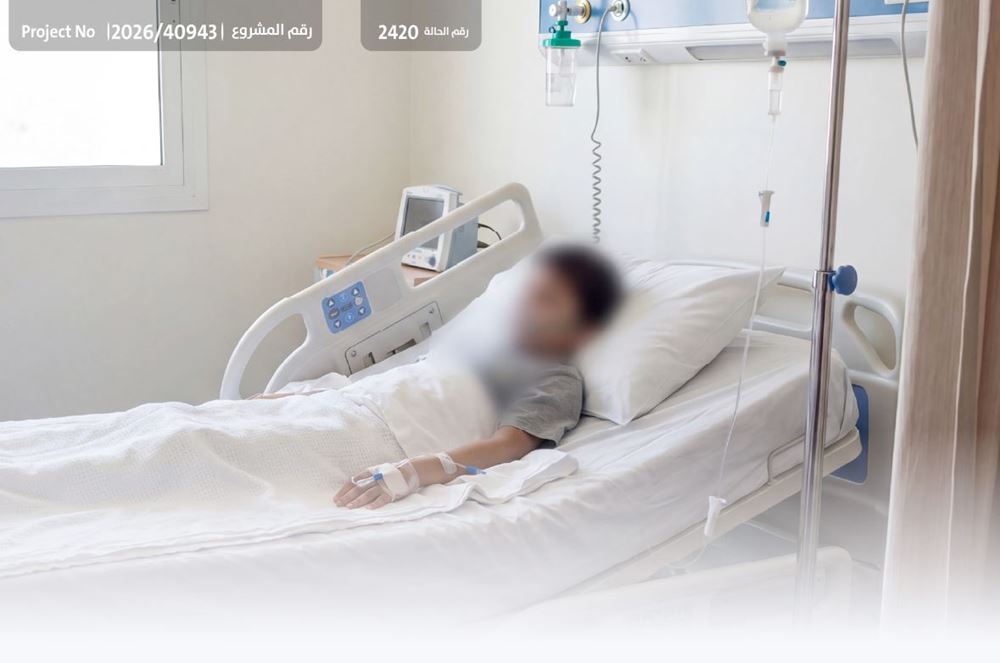 صورة ابني سعود بحاجة لعملية عاجلة - 1042046