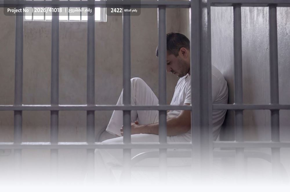 صورة مصطفى يناشد أهل الخير لتفريج كربته