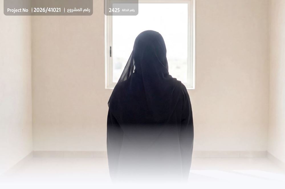 صورة أخت لكم في السجن .. تناشدكم