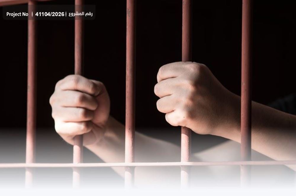 The tragedy of orphans: between orphanhood and the courts ...
