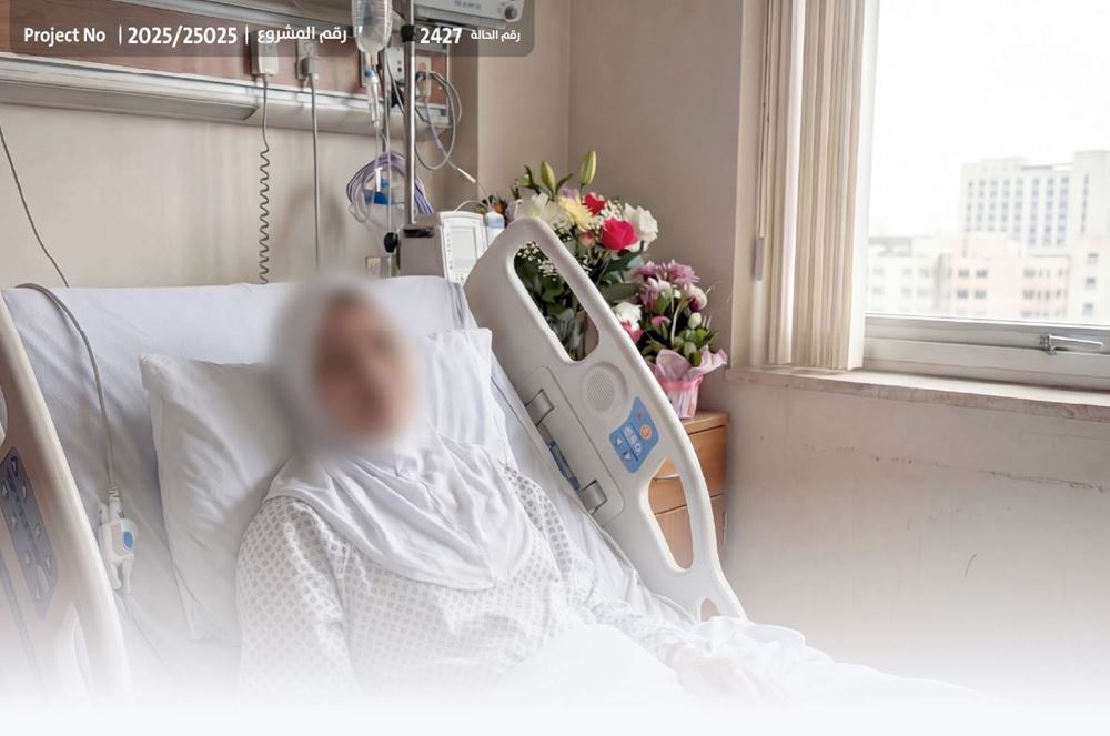 Picture of A sick girl needs your support - 1040209