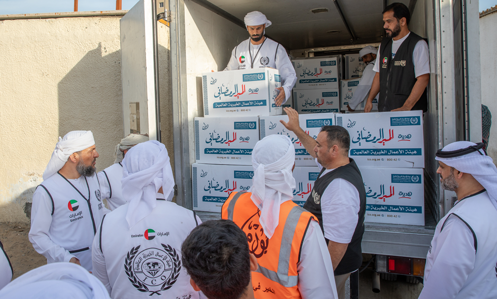 صورة شاركوا الخير في شهر الخير