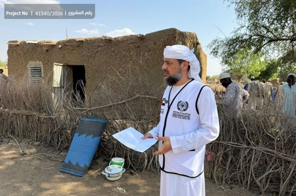 Picture of A Mosque for a Village in Chad